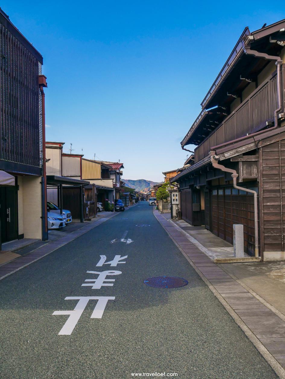 Takayama centrum bezoek