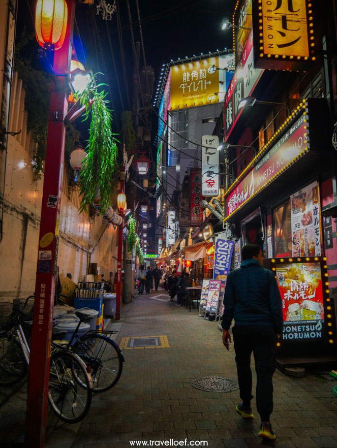 Tokyo Japan straatbeeld