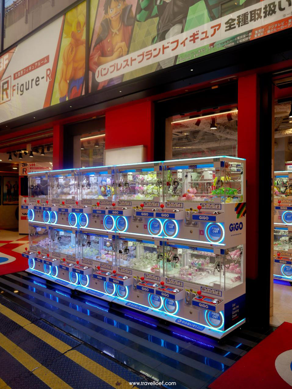 Grijp automaten in Tokyo Japan